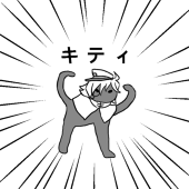 SanGalchi
