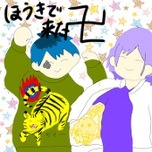 青蘭
