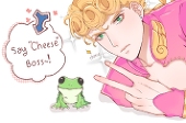 Bael_Gace