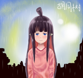 胡同树