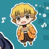まい