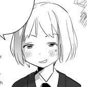 はる