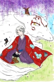 浜奈透