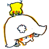 のて