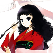 iwana