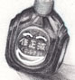 rky
