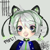 くま332847