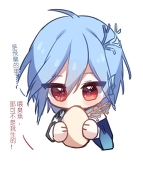 夢果