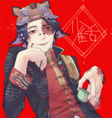 meiro