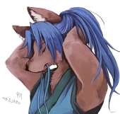 蒼水