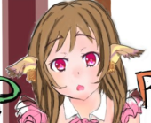 星乃るな