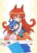 メグミツキ イル