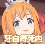 阿水