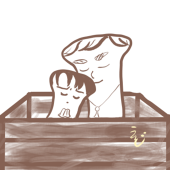 えんぞ