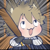 るこ