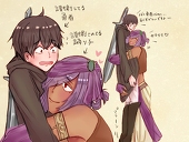 六苫すく