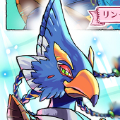 なむ
