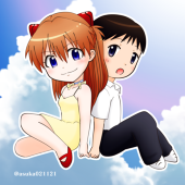 ひとで