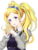 ため吉