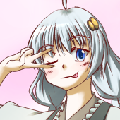 りふ