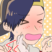 しょ