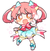 せなる