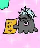 ノギ
