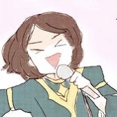 なたで子