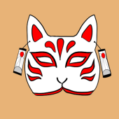 おめん