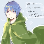 翡翠
