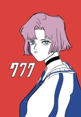 ほよよ