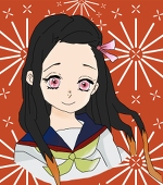 サク