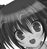 椿
