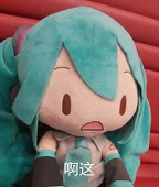 摇铃丫摇铃