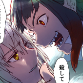 MURA