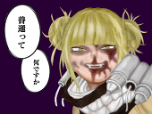 ももーも