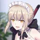 椎