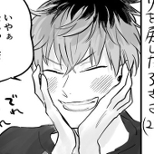 とり