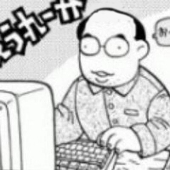 ひろじ