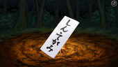 おきてがみ(黒歴史)