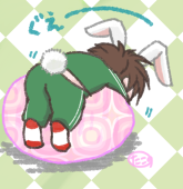 多幸之枕