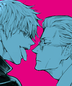 あそ