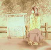 久樹 輝幸