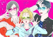 きたお