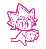 内藤子