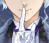 木納