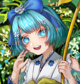 kuna