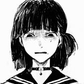 けひ