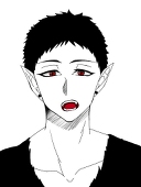 なの