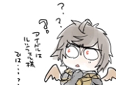 ぴ